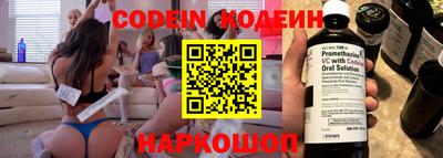 ГАЛЛЮЦИНОГЕННЫЕ ГРИБЫ Изобильный