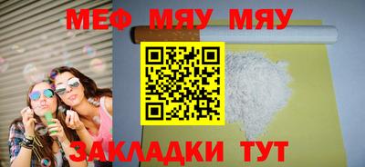 ГАЛЛЮЦИНОГЕННЫЕ ГРИБЫ Изобильный