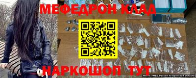 ГАЛЛЮЦИНОГЕННЫЕ ГРИБЫ Изобильный