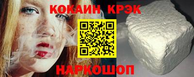 метадон Ипатово