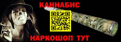 метадон Заволжье