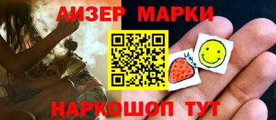 метадон Заволжье