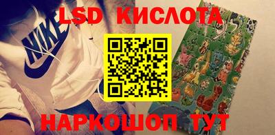 метадон Заволжье