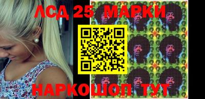 метадон Ипатово