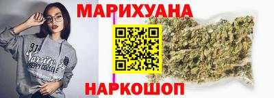 ГАЛЛЮЦИНОГЕННЫЕ ГРИБЫ Изобильный