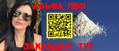 метадон Ипатово