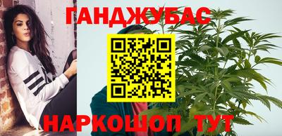 метадон Заволжье