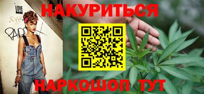 амфетамин Жуковский