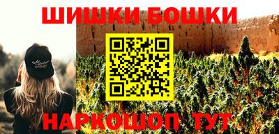 метадон Заволжье