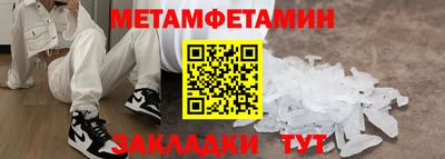 ГАЛЛЮЦИНОГЕННЫЕ ГРИБЫ Изобильный