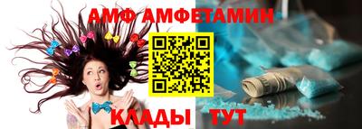 мдпв Ирбит