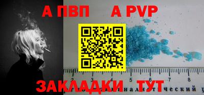 мдпв Ирбит