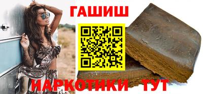 ГАЛЛЮЦИНОГЕННЫЕ ГРИБЫ Изобильный