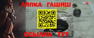 метадон Заволжье