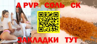 мдпв Ирбит