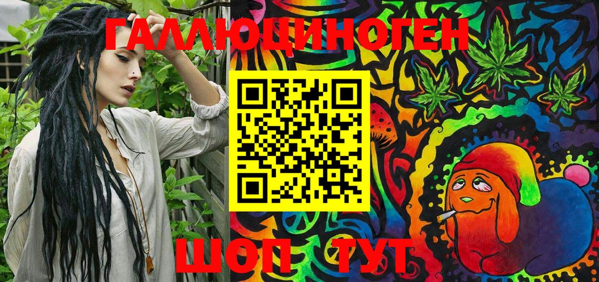 Кокаин  МДМА  Мефедрон   МЕТАДОН  Лянтор  Меф МЯУ МЯУ  Вход с VPN  Экстази 
