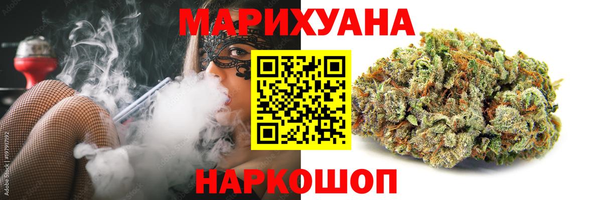  Кокаин Лянтор